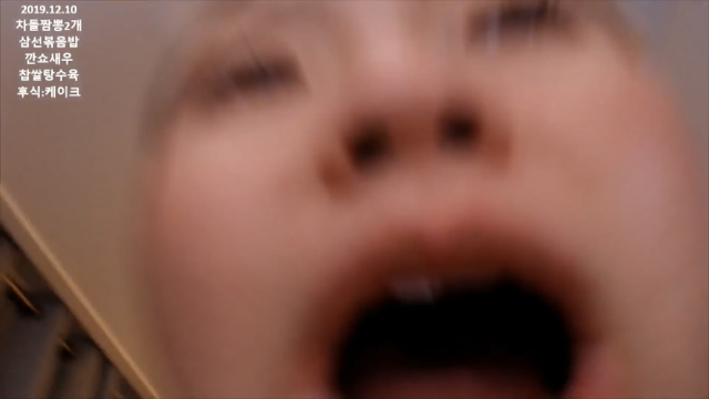 역대급 방송사고 난 입짧은햇님 | 인스티즈