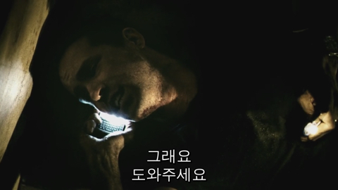 엔딩 10초전에 결말이 바뀌는 영화.jpg | 인스티즈