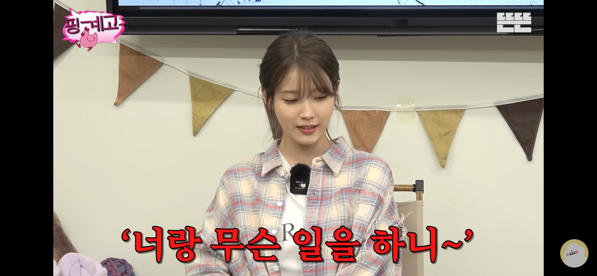 바리바리스타들이 여행 가기 싫어하는 이유 | 인스티즈