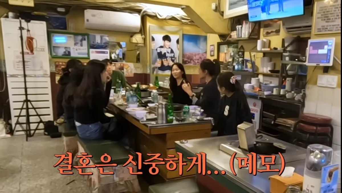 강주은이 생각하는 결혼 적정 나이 | 인스티즈