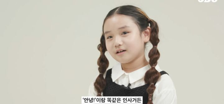 호주인들 국뽕차게 만든 ODG 호주 소개컨텐츠 (애기들 데리고 찍는거) | 인스티즈