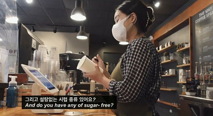 미국 카페 알바가 헬인 이유.jpg | 인스티즈