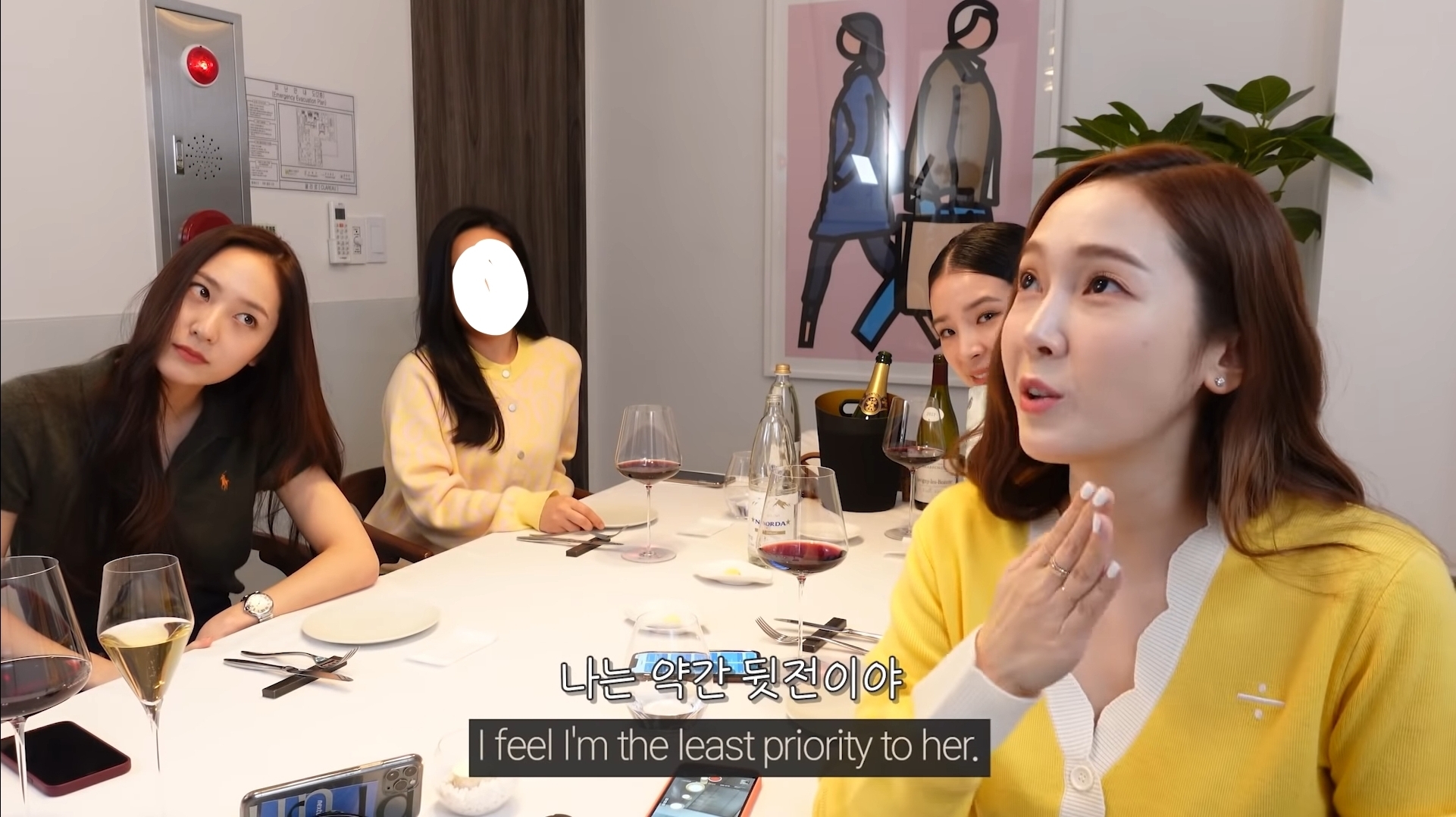 술친구에 대한 여시들의 생각은 제시카다 vs 크리스탈이다 | 인스티즈