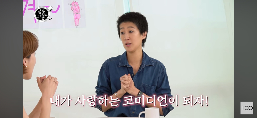 홍진경이 모델 일 그만 두고 예능인이 된 이유.JPG | 인스티즈