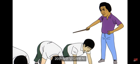 똥 마려운 게 죄인가요? (컬투쇼 레전드 사연 영상툰) | 인스티즈