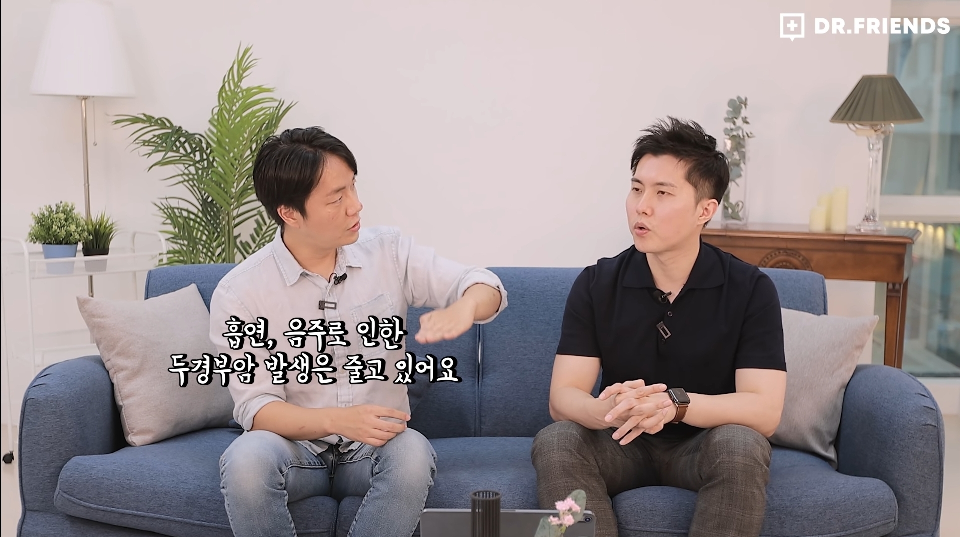 우리나라 두경부암 발생률이 급증하고 있는 이유.jpg | 인스티즈