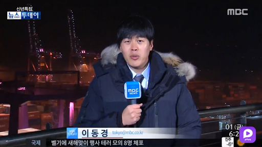 5becb58fcd153b1feb062f3cbaec09027b74c29d