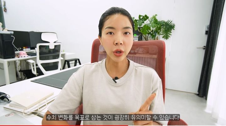 운동 유튜버가 말하는 체지방률에 집착하지 않아도 되는 이유.jpg | 인스티즈