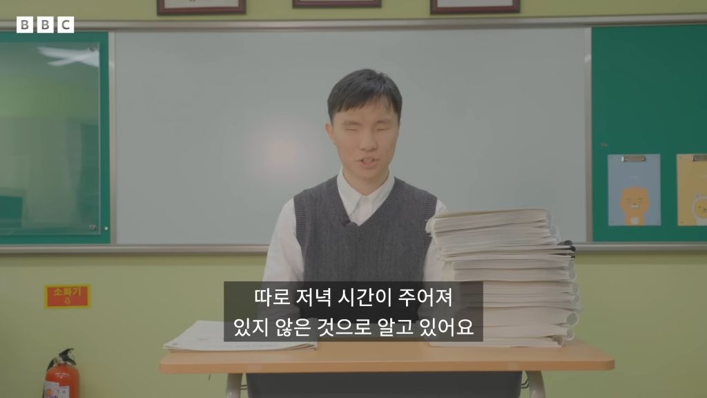 '밤 10시 종료' 가장 긴 수능을 치르는 학생들 | 인스티즈