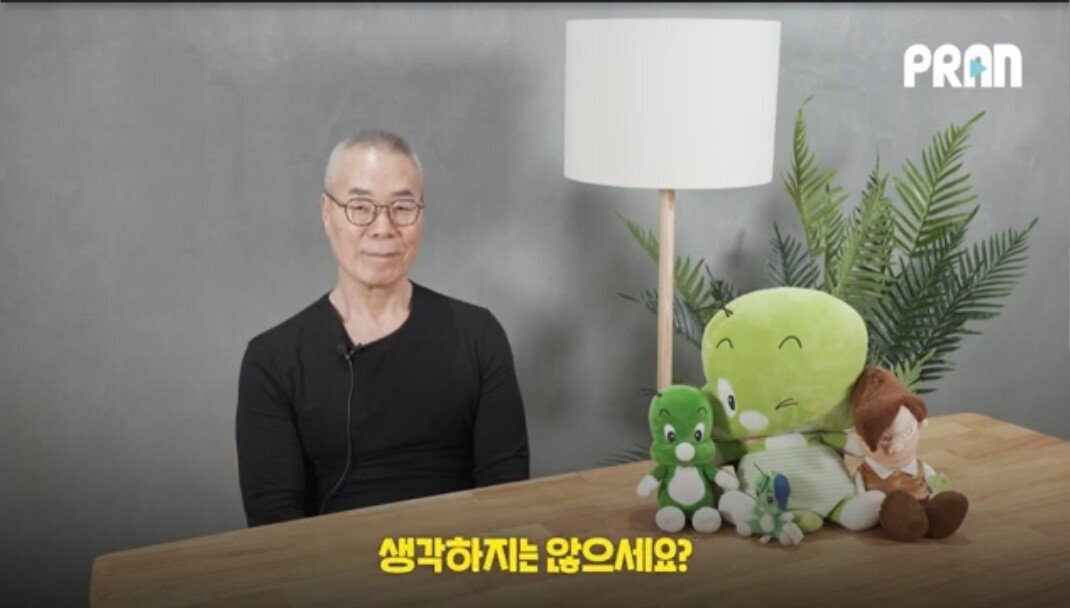 둘리가 기생충 취급받는 것을 알게된 작가.JPG | 인스티즈