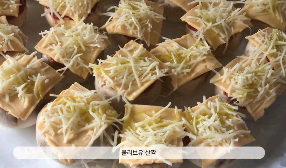 양송이 치즈 구이 | 인스티즈