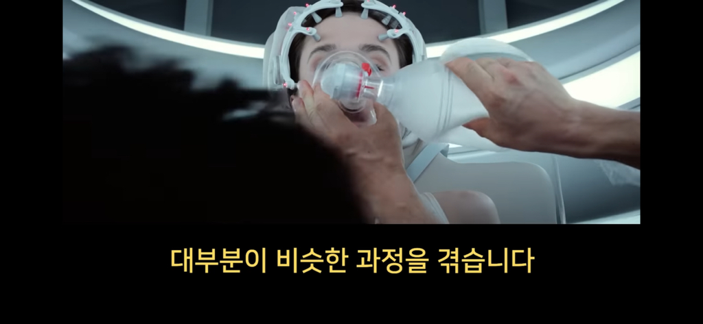 지구에서 환생 안하는방법🌏 | 인스티즈