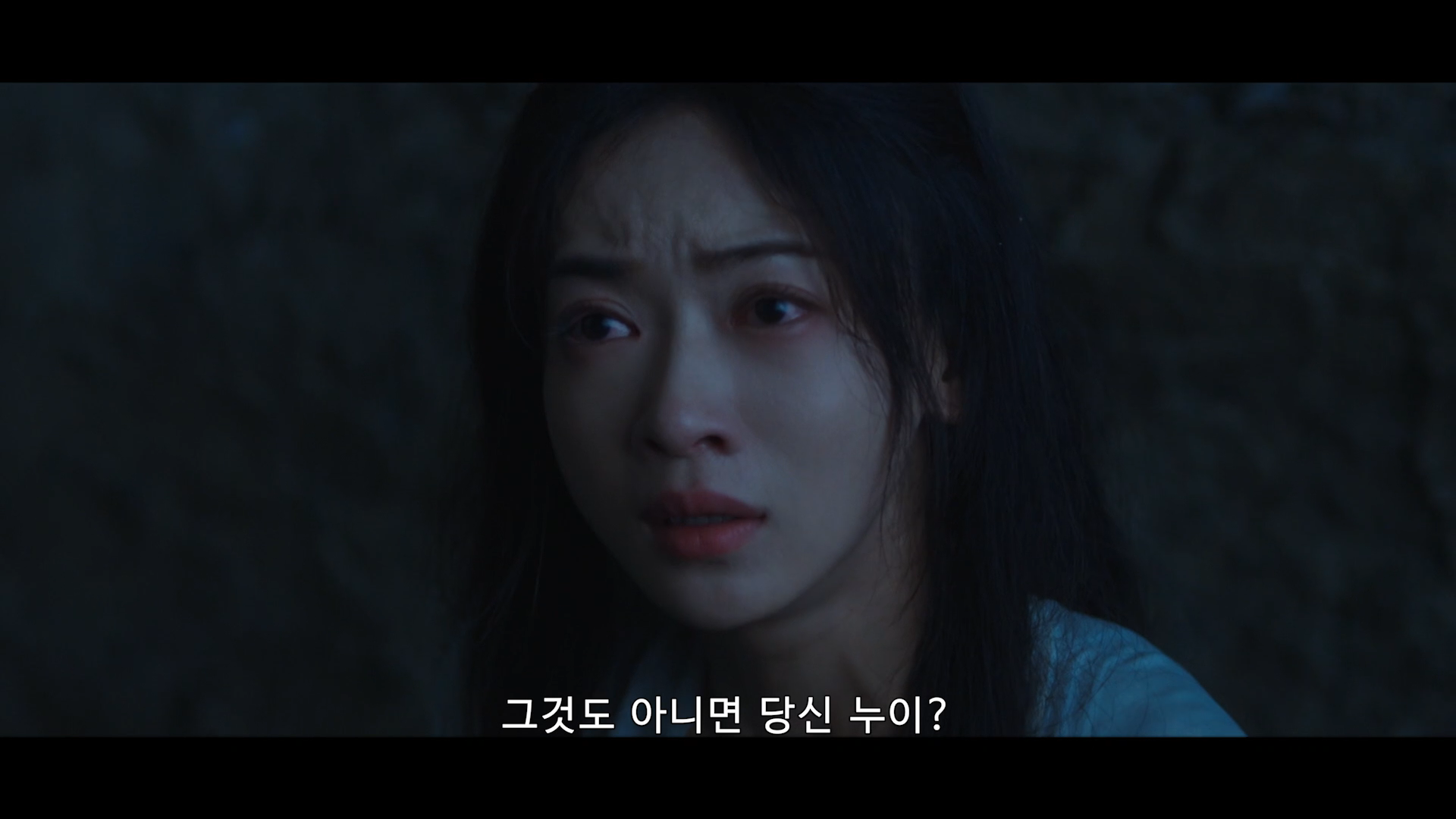 남편에게 생매장 당한 후 새로운 신분으로 돌아온 여자의 암투극 묵우운간 1 | 인스티즈