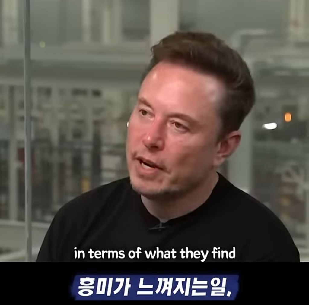 일론 머스크를 20초나 고민하게 만든 질문 | 인스티즈