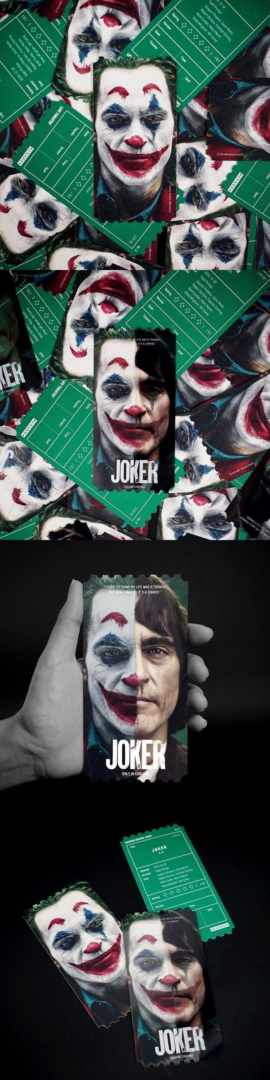 영화관 굿즈 중에서 메박 오리지널 티켓이 제일 이쁘다고 생각하는 달글 | 인스티즈