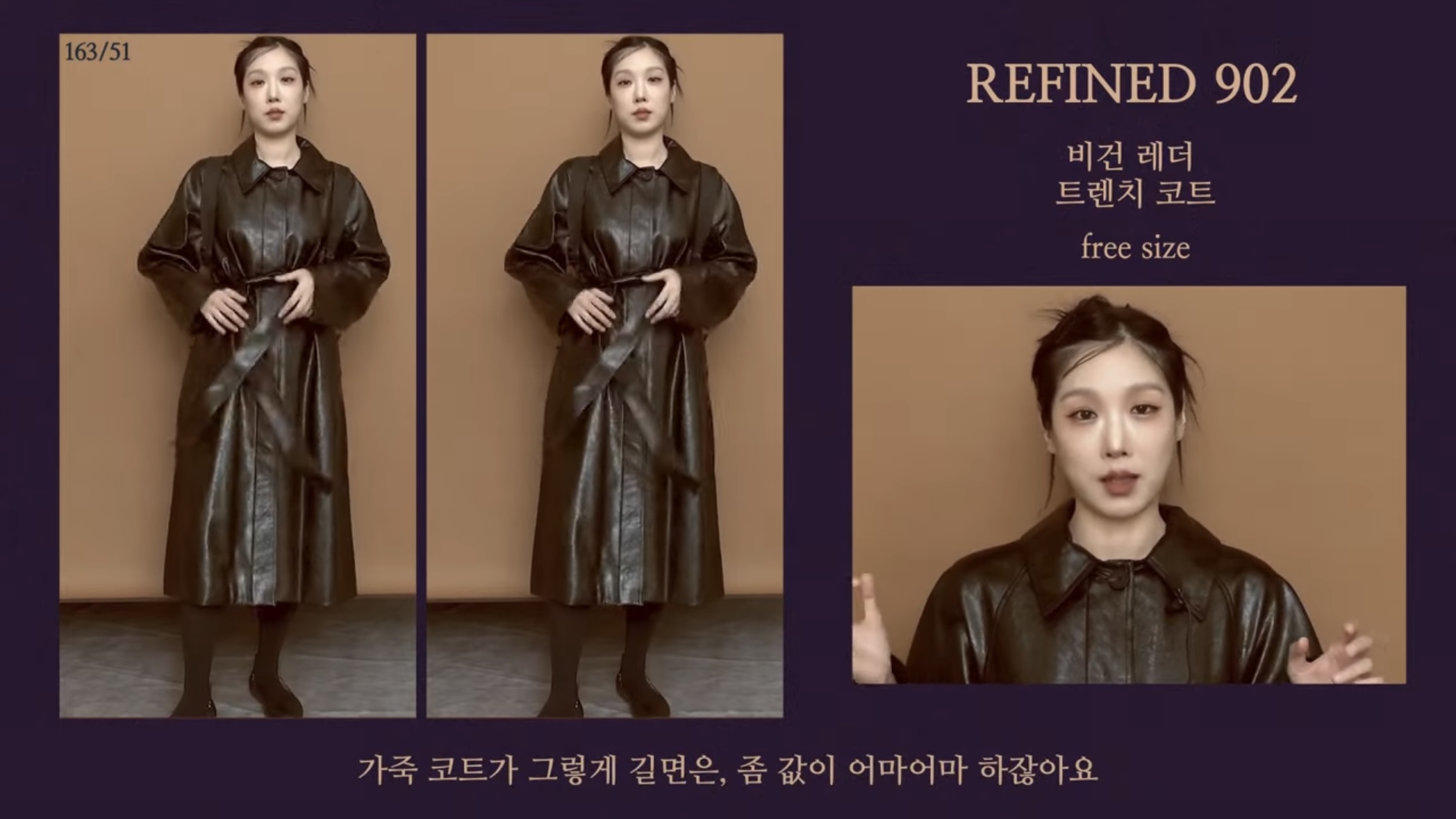 그 시절 온스타일, 겟잇뷰티 느낌이 나는 유튜버 | 인스티즈