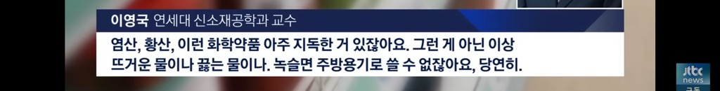 아무리 비싼 텀블러 사도 6개월이면 버려야한다❓ | 인스티즈