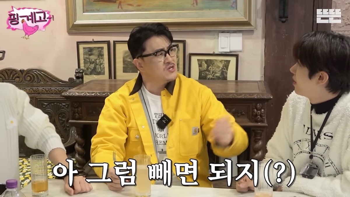 성형해서 환경운동 권장 못하겠다는 광희에게 데프콘의 대답.jpg | 인스티즈
