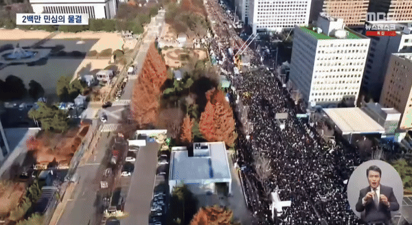 MBC 뉴스데스크에 나온 오늘 여의도 집회 인파 | 인스티즈
