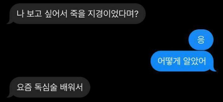 티키타카 이미지