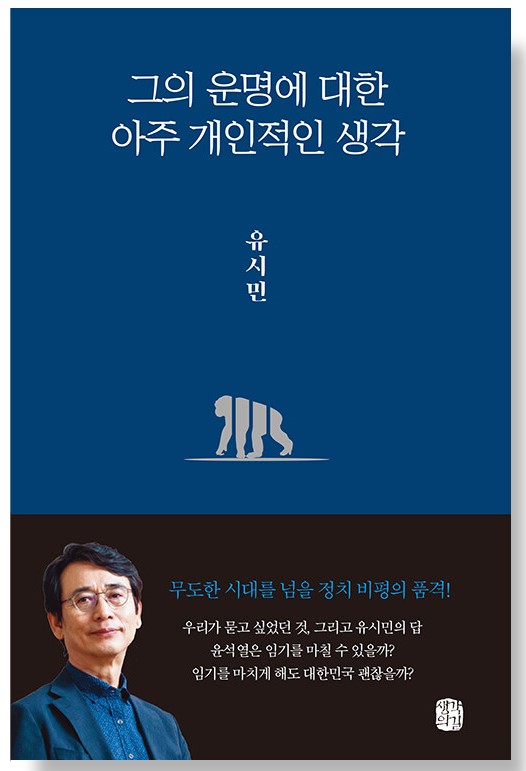 📚 최근 읽은 책 공유하기 📚 | 인스티즈