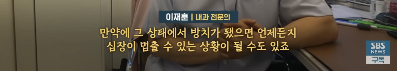 정류장을 다 무시하고 지나친 버스기사 | 인스티즈