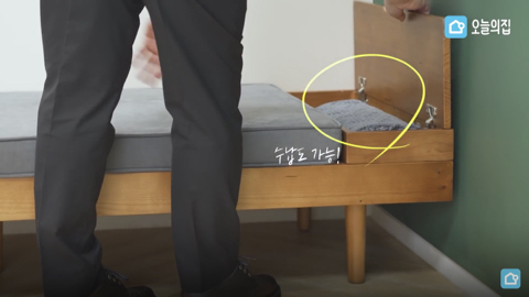 한국적인 감성과 현대 소품을 사용해 방꾸미기 | 인스티즈