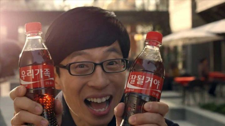 은근, 이미지