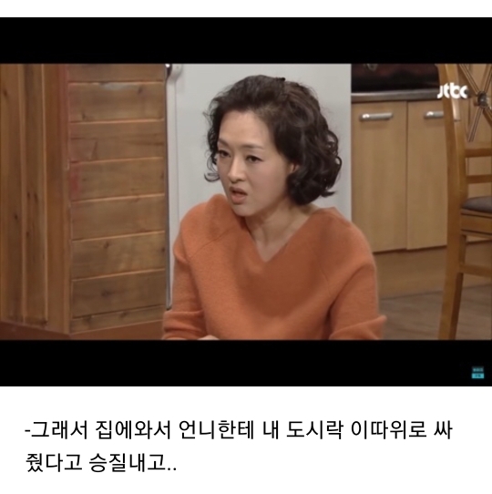 5c6eb60f70a2836eb13f60f3cbc5338ef896579f