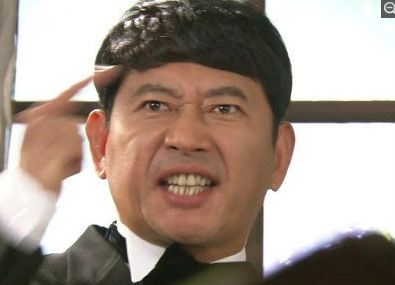 나인틴스 이미지