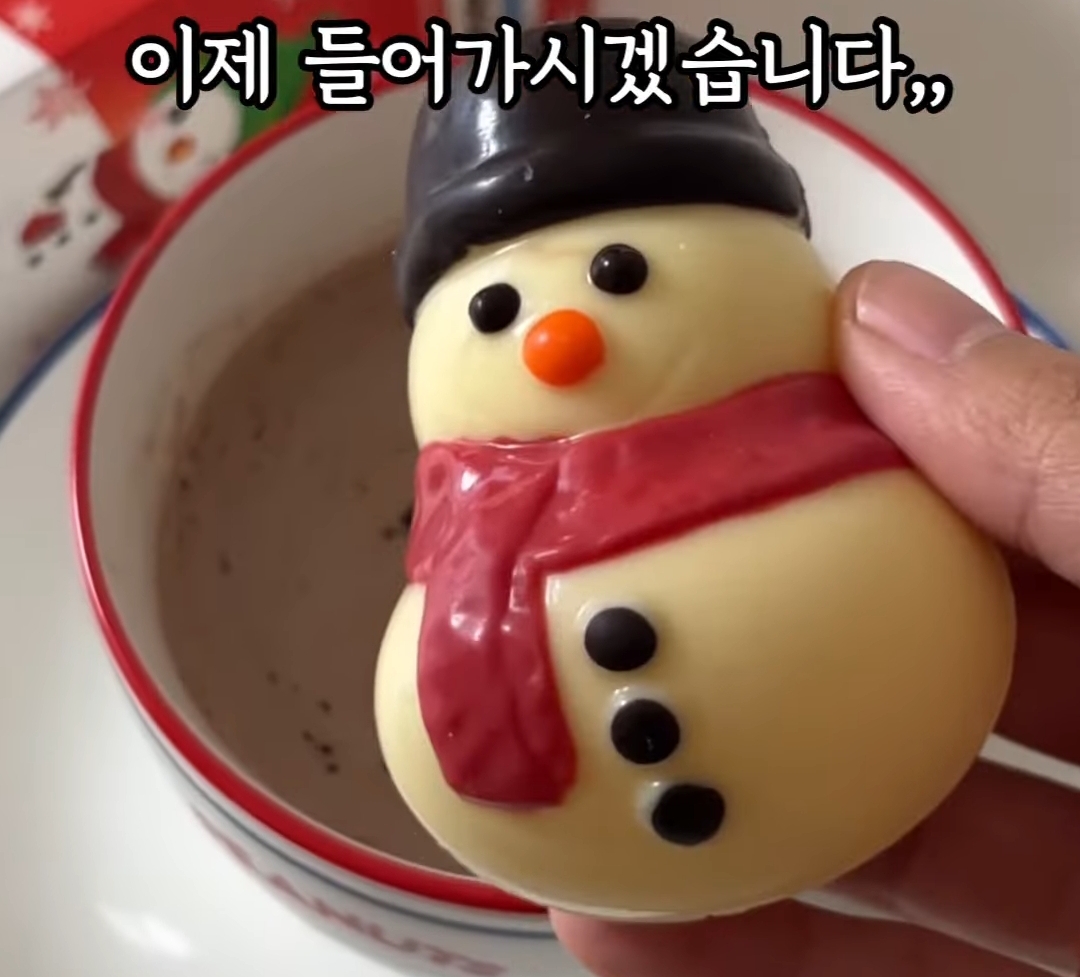 노브랜드 품절 대란템 눈사람 코코아밤.jpg | 인스티즈
