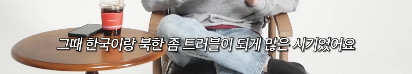 한인타운에서 자란 미국인 | 인스티즈