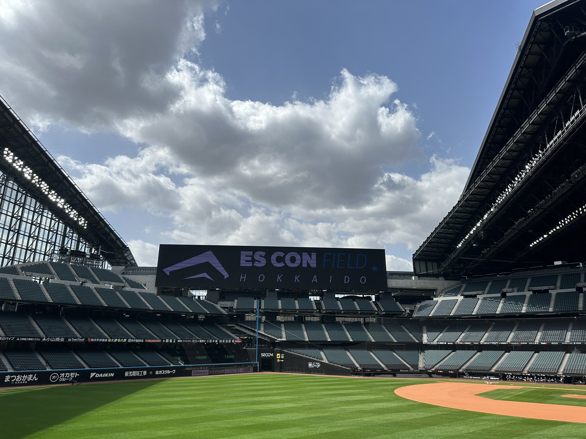 일본에서 올해 새로 오픈한 돔구장 | 인스티즈