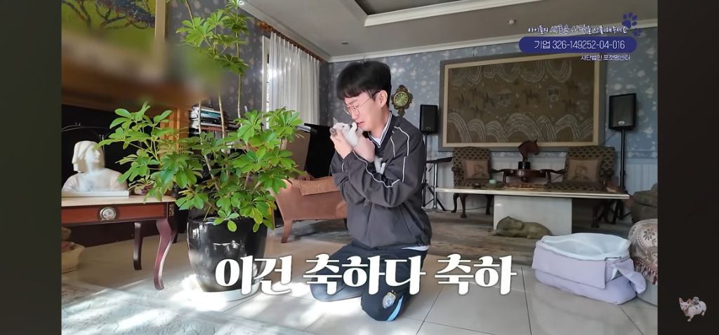 재벌집 막내 딸 | 인스티즈