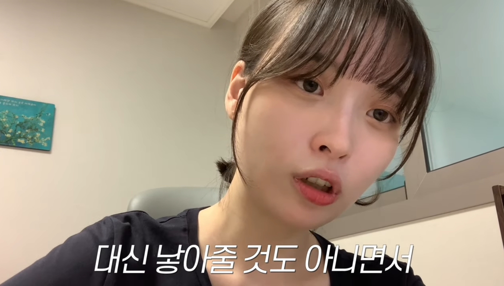 임신 출산에 대해서 또 한건 해낸 유튜버 | 인스티즈