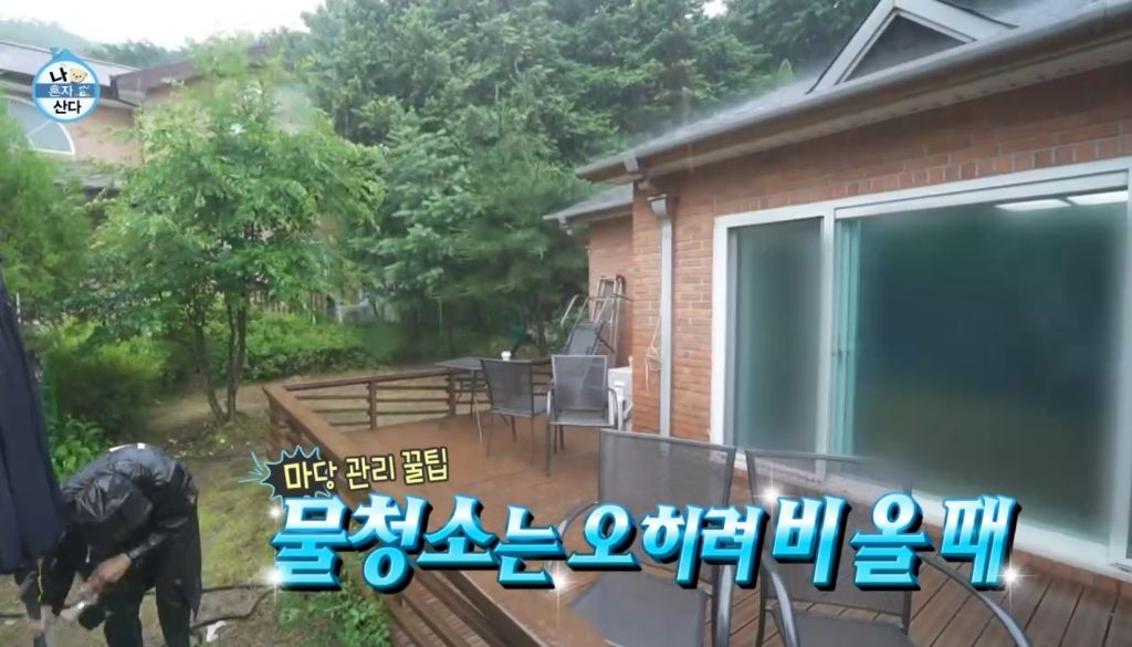 나혼자산다 최재림 피규어 버리는거보면서 느낀 ESTJ특징 : 정말버린다 | 인스티즈