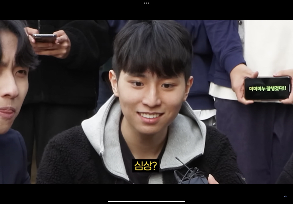 나는 대치키즈보다 어휘력이 좋을까 | 인스티즈