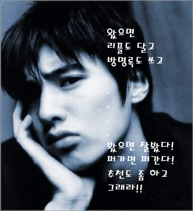 와와 이미지