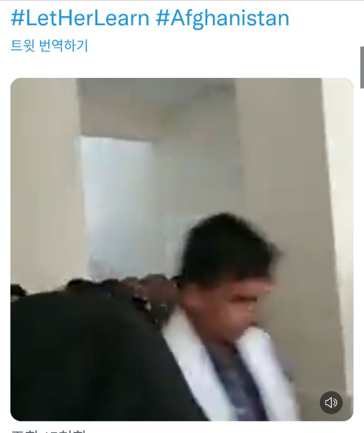 탈레반이 아프가니스탄 여학생들의 대학시험장 출입을 금지하자 남학생들이 보인 행동 | 인스티즈