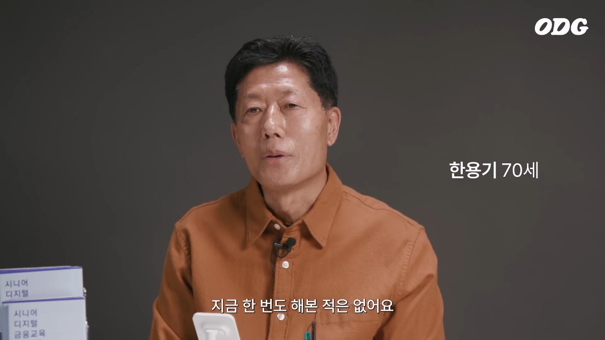 최근 뜬 유튜브 영상중에 기획력 개쩐다고 생각한 영상.jpg | 인스티즈