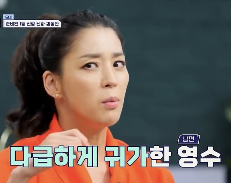 혼자 살면 화장실 문 무조건 열어놓고사셈 | 인스티즈