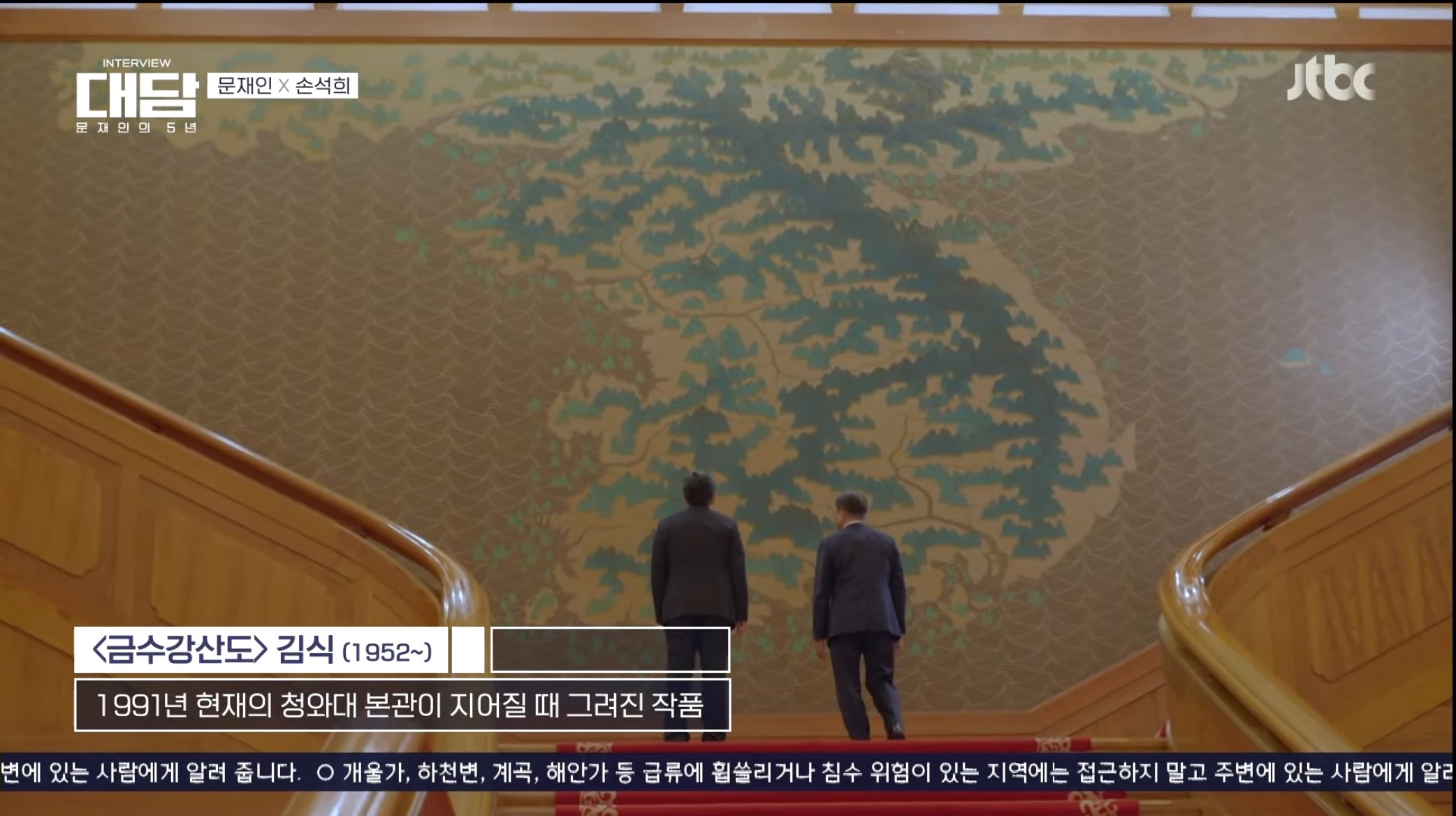 윤석열때문에 끊어지게 된 역사.jpg | 인스티즈