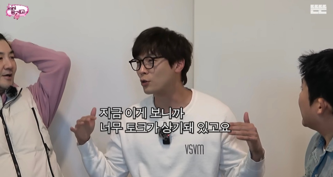 [미니핑계고] 선물 받은 고가의 소파, 2년만에 당근에 내놓는 거 괜찮다 vs 안 괜찮다 | 인스티즈