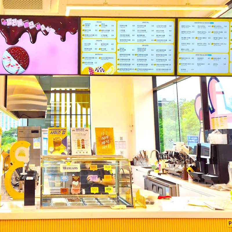 광주광역시에 오픈했다는 4층짜리 와플대학 캠퍼스 | 인스티즈