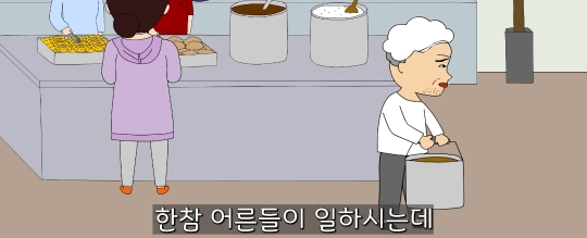 교회 다니라고 강요하는 시어머니 물리친 사연 | 인스티즈
