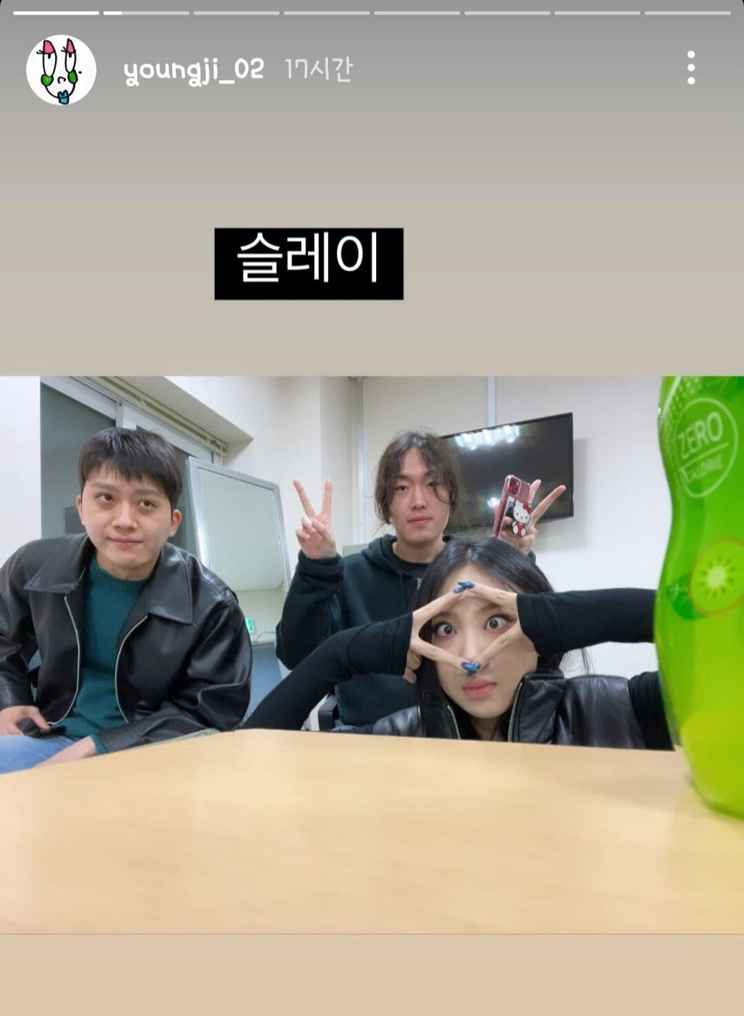 요즘 이영지 인스타보면 최애만 다른 카메라로 찍어올리는거같음 | 인스티즈