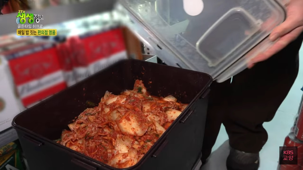 손님들을 위해 매일 밥 짓는 편의점 사장님 | 인스티즈