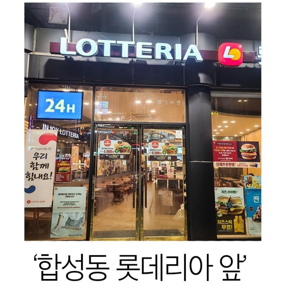 창원시 9대 약속 장소 - 악플달면 쩌리쩌려버려 - ＊여성시대＊ 차분한 20대들의 알흠다운 공간 창원시 9대 약속 장소
