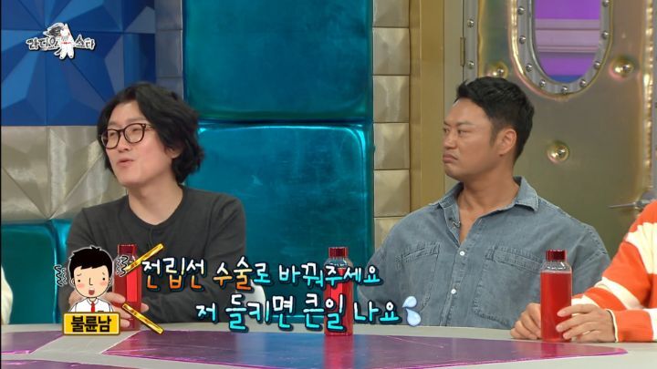응급실에서 비뇨의학과 의사들이 자주 분다는 불륜남들 | 인스티즈