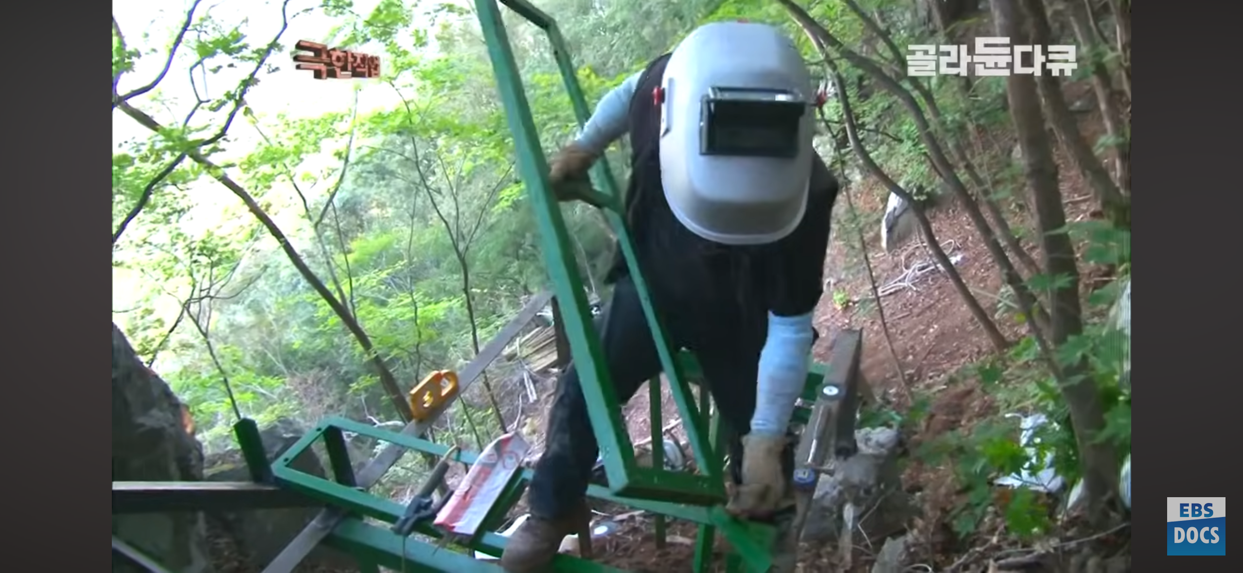 등산로, 어떻게 만들까?.jpg | 인스티즈